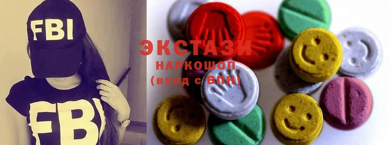 shop Telegram  Киселёвск  Ecstasy XTC 